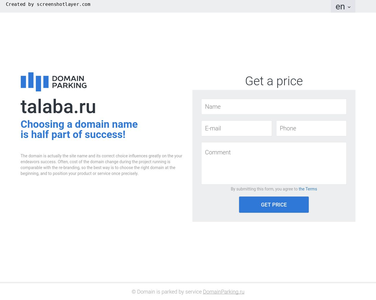 Изображение сайта talaba.ru в разрешении 1280x1024