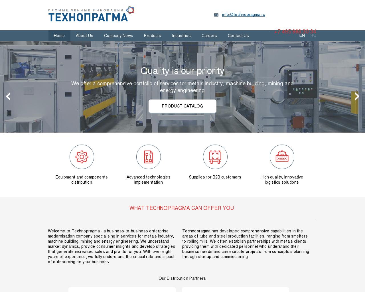 Изображение сайта technopragma.ru в разрешении 1280x1024