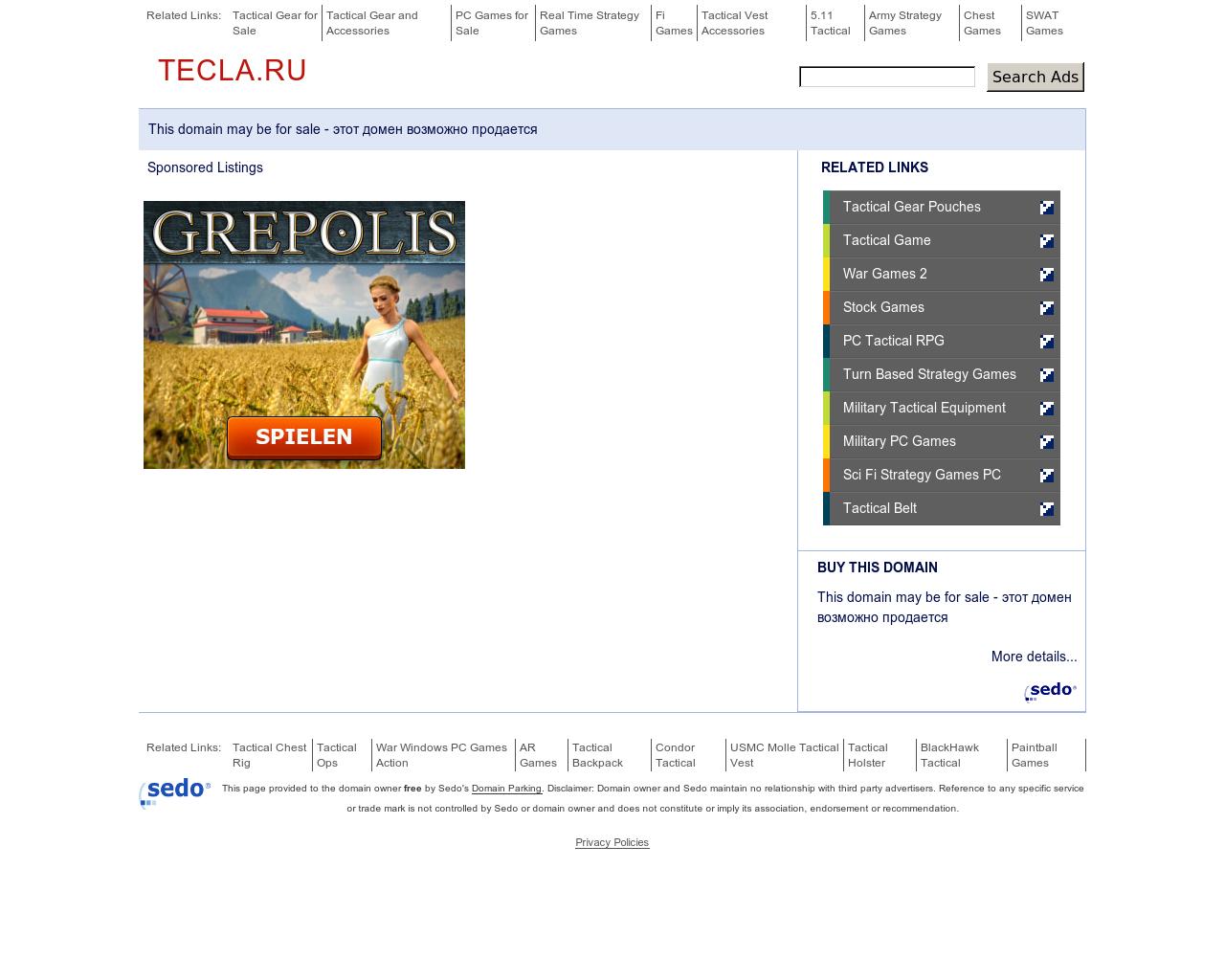 Изображение сайта tecla.ru в разрешении 1280x1024