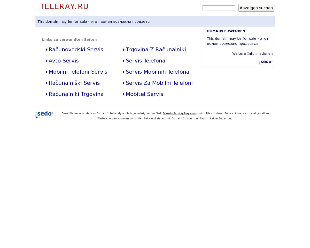 Изображение сайта teleray.ru в разрешении 1280x1024