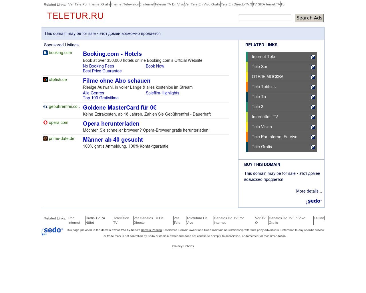 Изображение сайта teletur.ru в разрешении 1280x1024