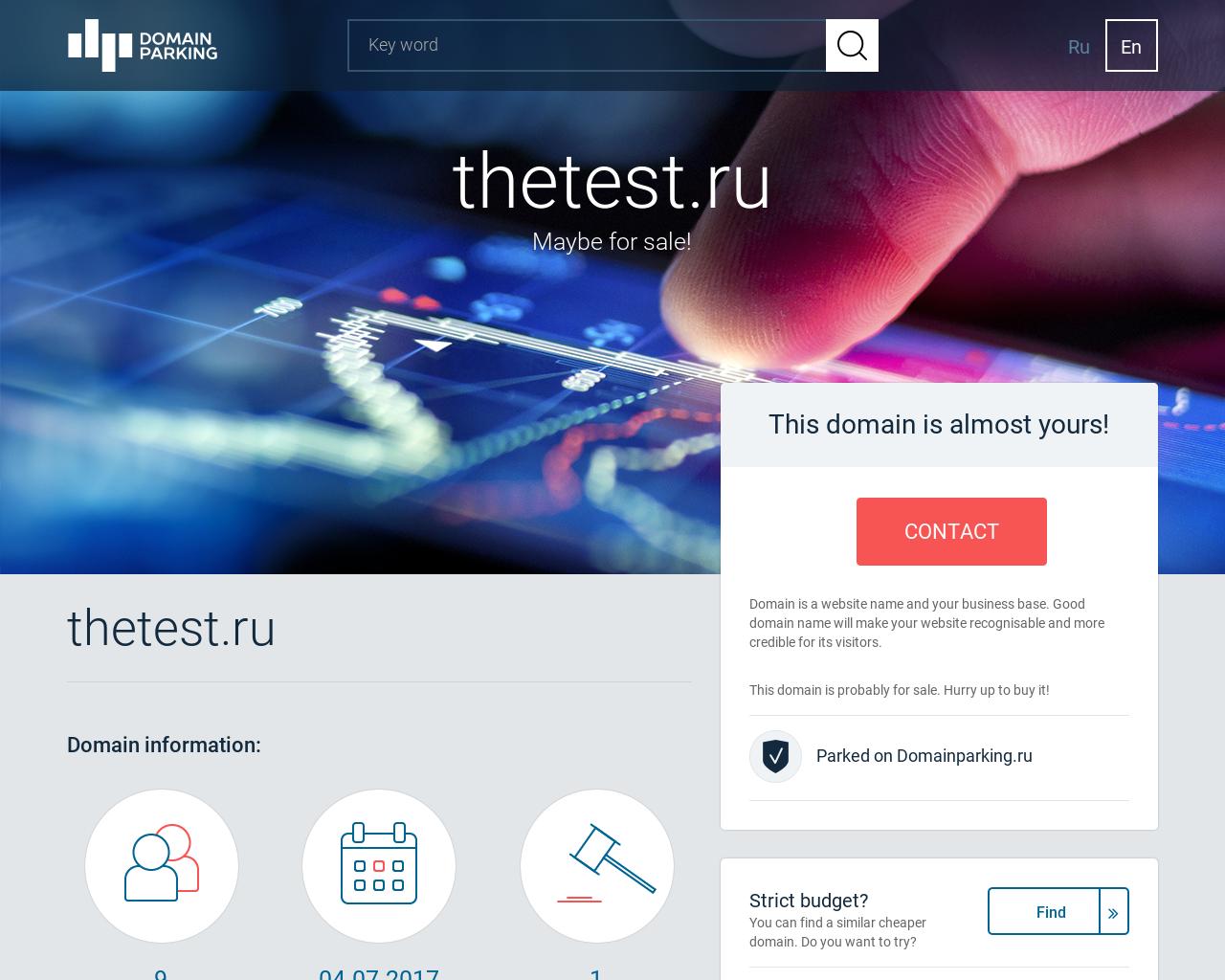 Изображение сайта thetest.ru в разрешении 1280x1024