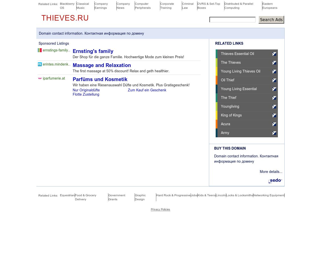 Изображение сайта thieves.ru в разрешении 1280x1024