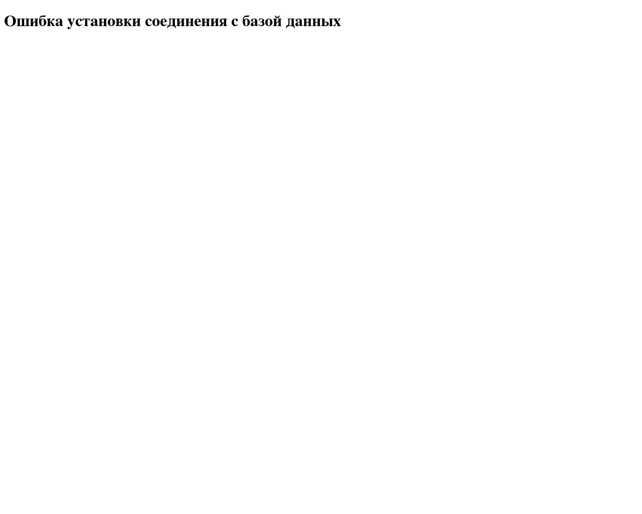 Изображение сайта tiunovs.ru в разрешении 1280x1024