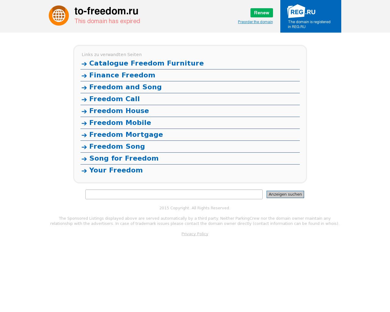 Изображение сайта to-freedom.ru в разрешении 1280x1024