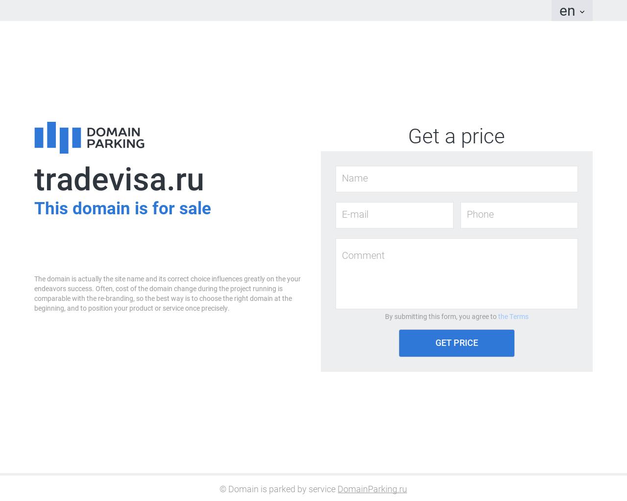 Изображение сайта tradevisa.ru в разрешении 1280x1024