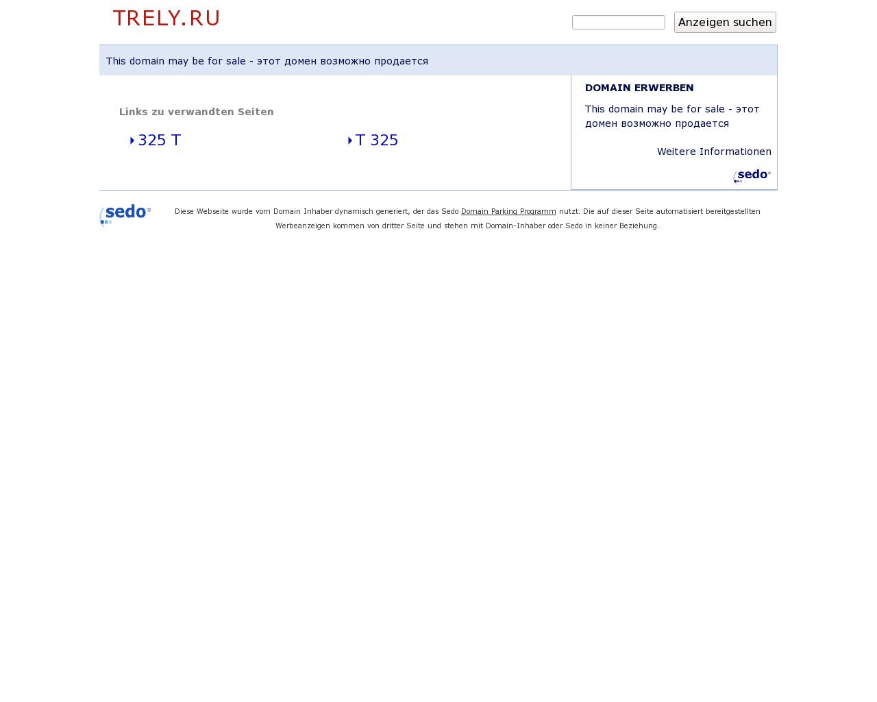 Изображение сайта trely.ru в разрешении 1280x1024