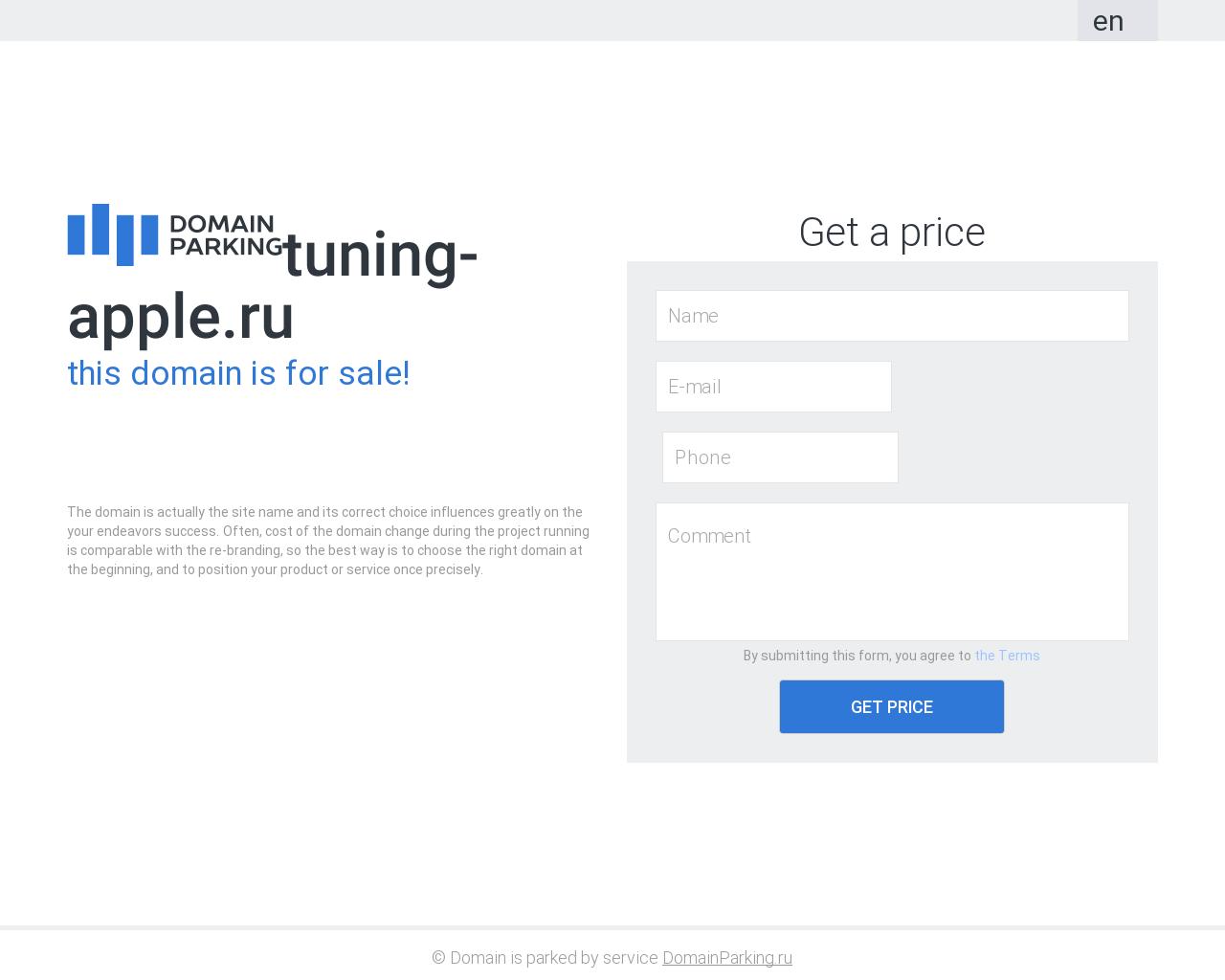 Изображение сайта tuning-apple.ru в разрешении 1280x1024