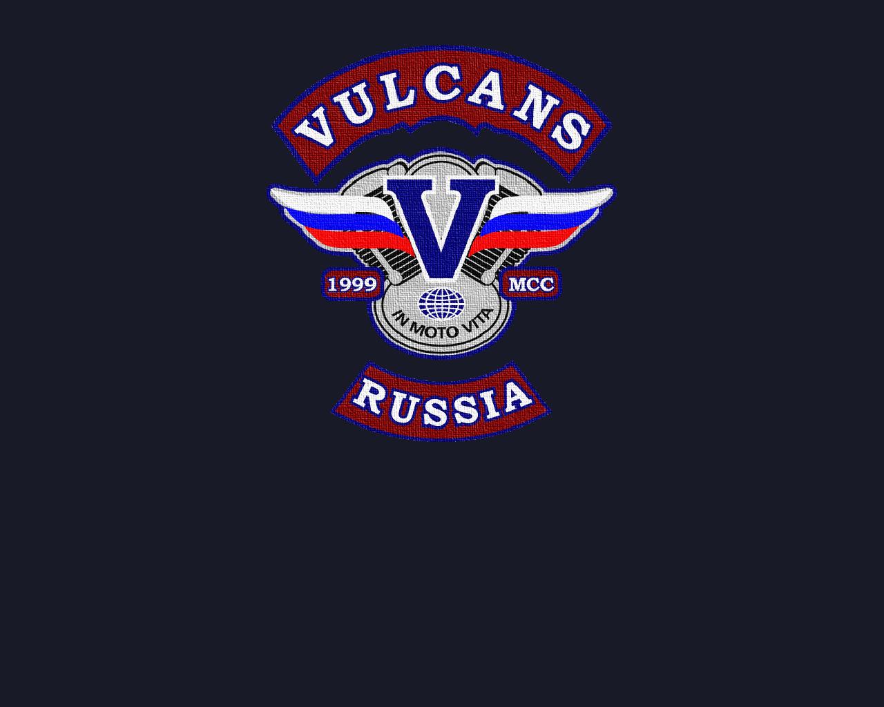 Изображение сайта vulcans.ru в разрешении 1280x1024