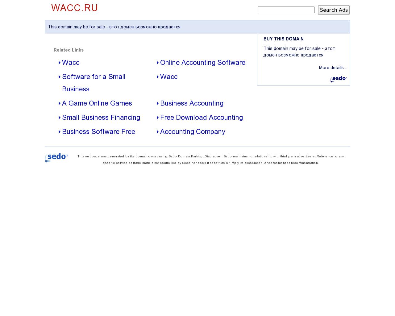 Изображение сайта wacc.ru в разрешении 1280x1024