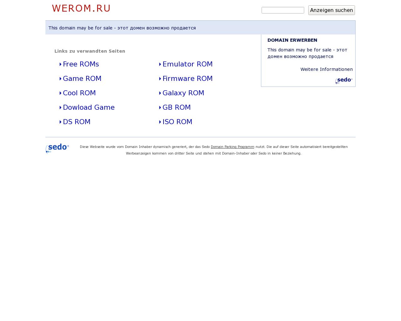 Изображение сайта werom.ru в разрешении 1280x1024
