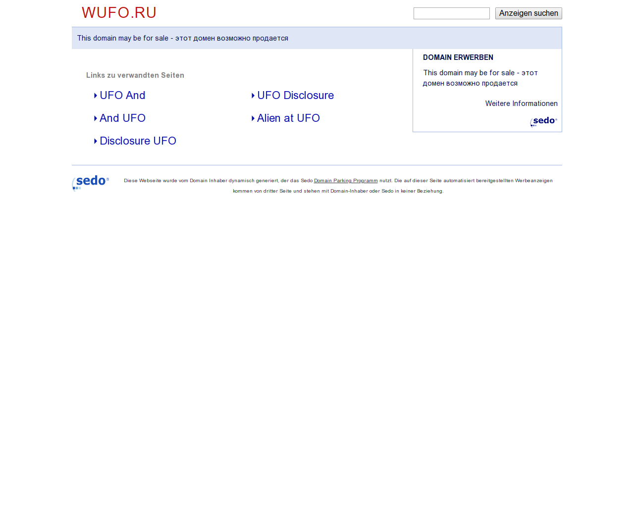 Изображение сайта wufo.ru в разрешении 1280x1024