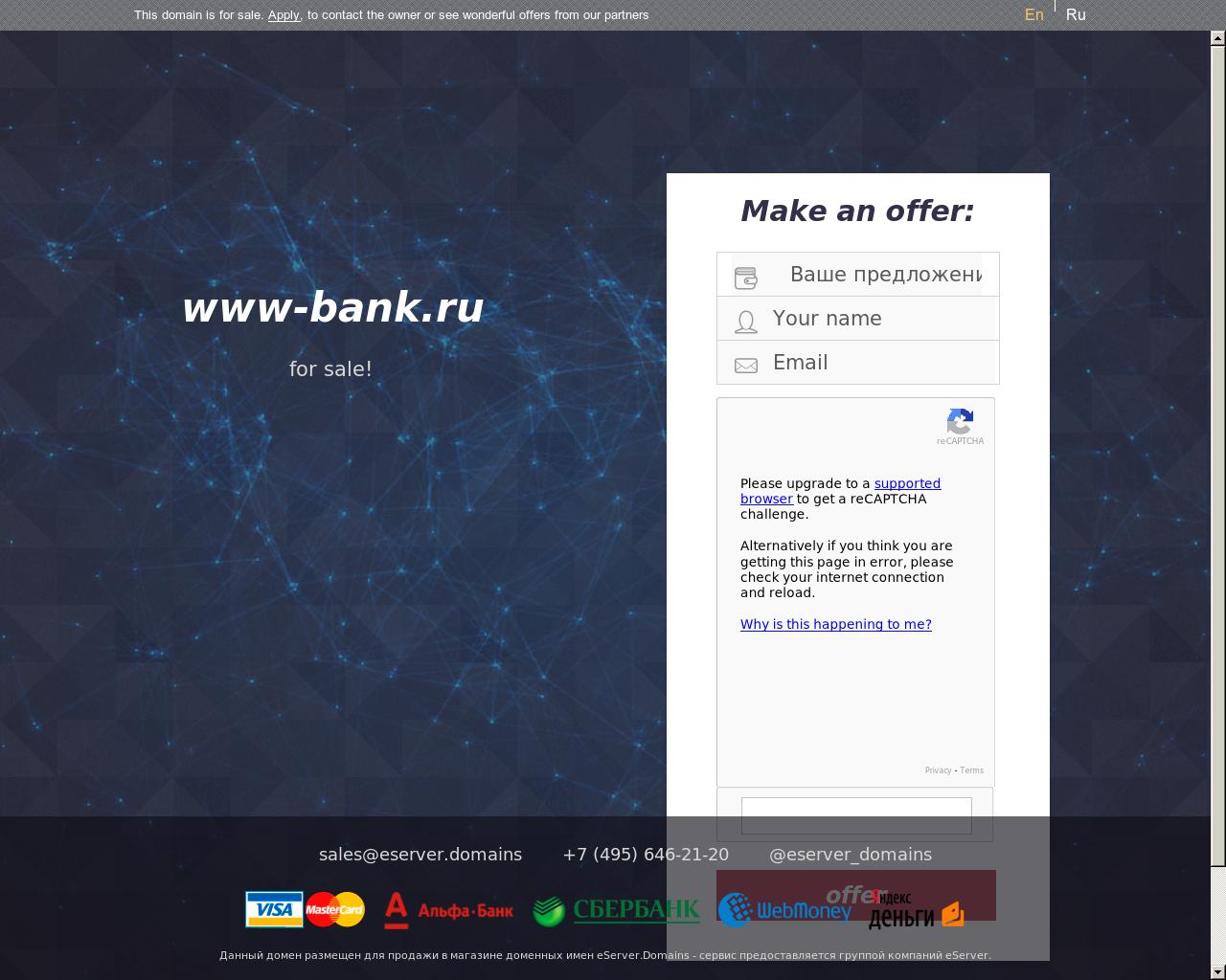 Изображение сайта www-bank.ru в разрешении 1280x1024