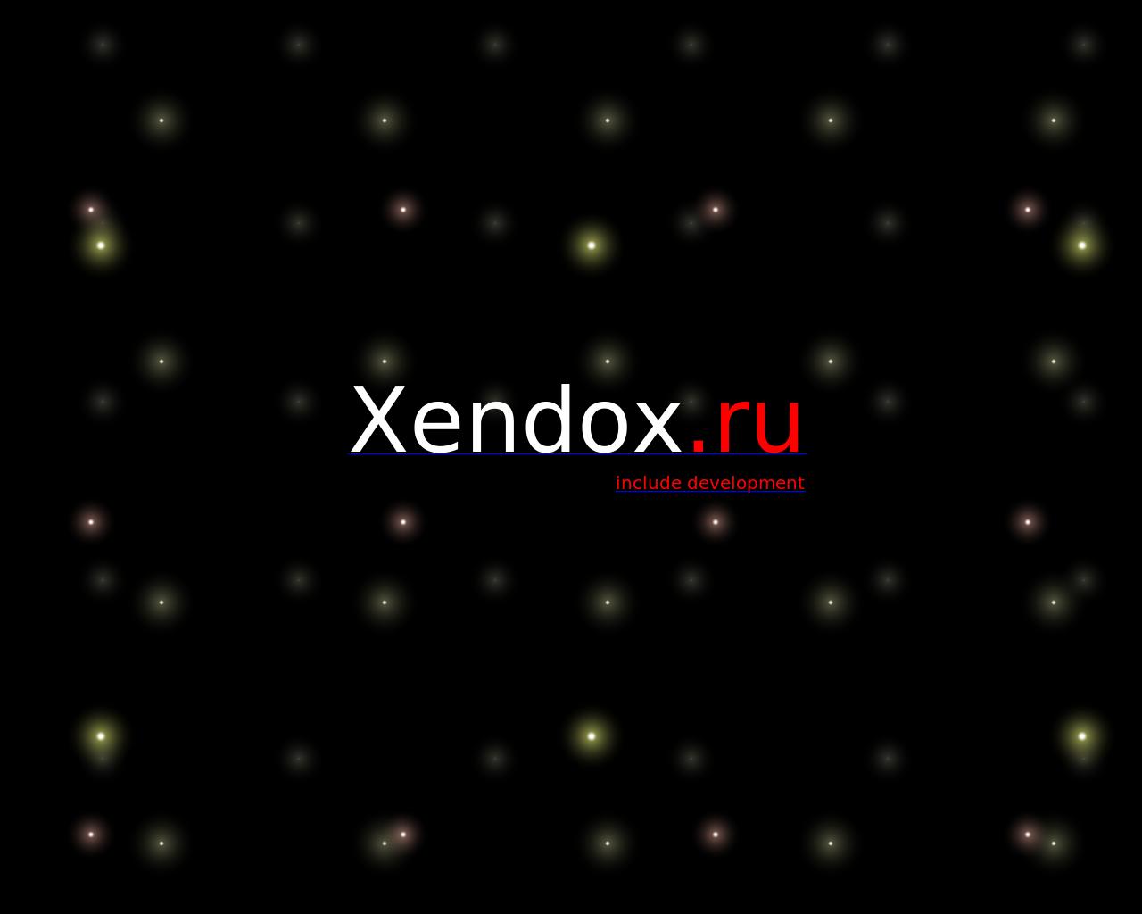 Изображение сайта xendox.ru в разрешении 1280x1024