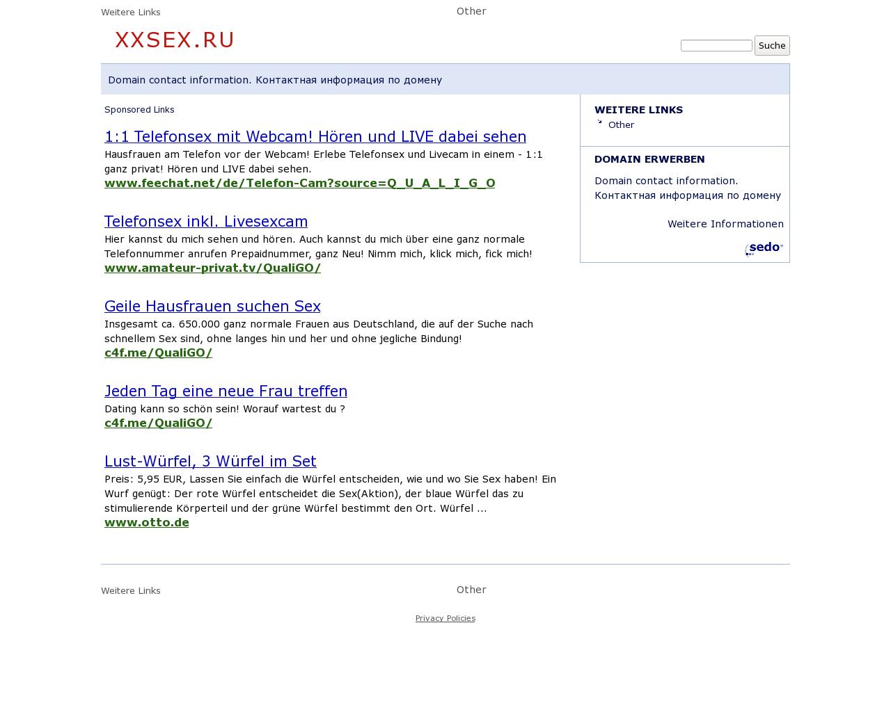 Изображение сайта xxsex.ru в разрешении 1280x1024
