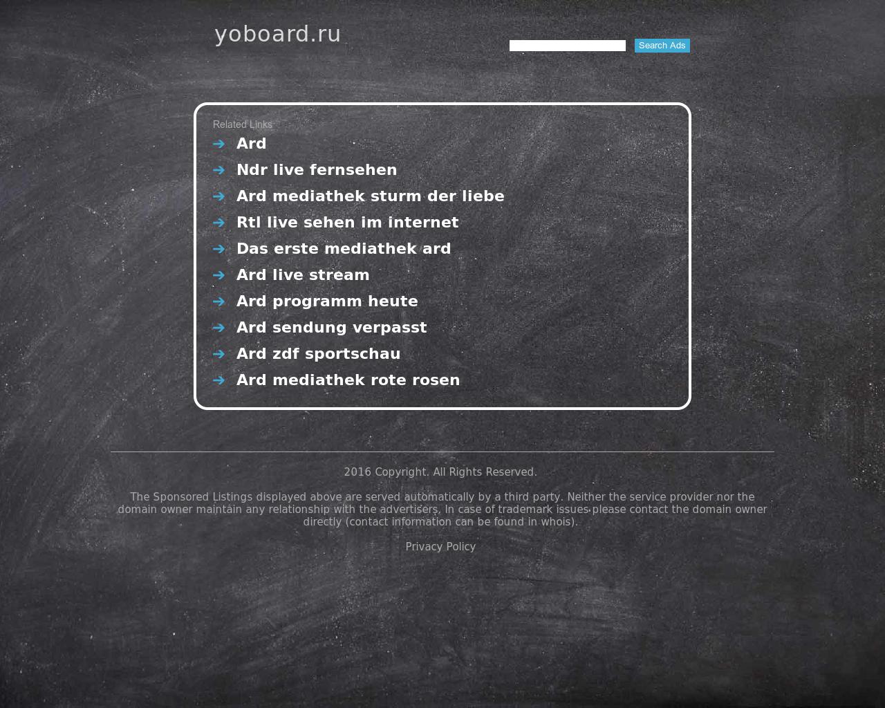 Изображение сайта yoboard.ru в разрешении 1280x1024