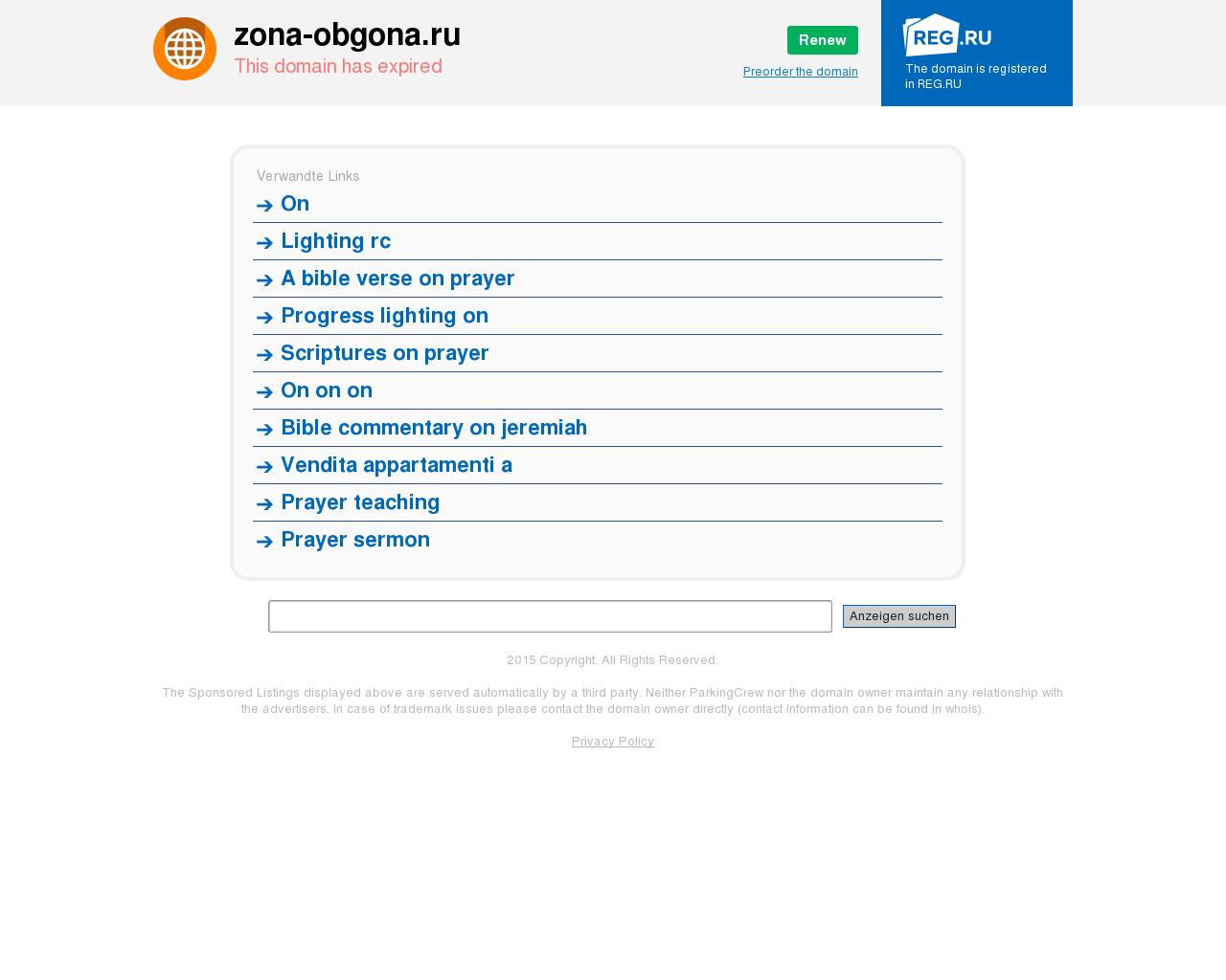 Изображение сайта zona-obgona.ru в разрешении 1280x1024